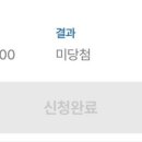 붐노래뱅크 이미지