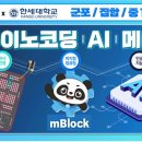 청소년자유공간 쉼표 2호점 이미지