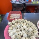 기찬손왕만두 이미지