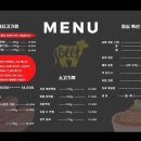맛있어행복한집