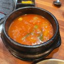 대구 진천동 생막창 맛집 막부심 막창의자부심