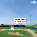 스포츠파크 테니스장(외부) 이미지