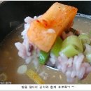 갈비천하 이미지