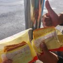 보석 PC방( 인-377호) | 첫 외박!