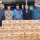 대림주유소 이미지