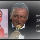 마이웨이 / 프랭크 시나트라