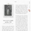 동백성루카병원