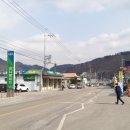 삼거리마트 이미지