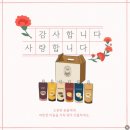 죽이야기 - 남동구 | 죽이야기