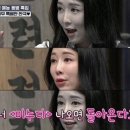 글로벌인력소