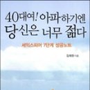 해피북스 이미지