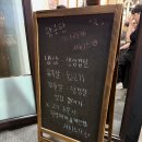 특구로 | [평택송탄맛집] 미나리삼겹살 별다섯개 추천 후기 송탄 특구로 삼겹살
