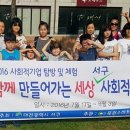 목원 이미지