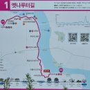 도리 마을회관 이미지