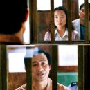 ＜이창동 감독 걸작선＞ 4. 밀양 - 빼앗긴 용서, 그리고 거울 이미지