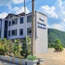 커피홀 인제스테이점 이미지