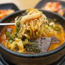 만복국밥 | 강동역 맛집ㅣ천호 순대국 맛집 추천 “만복국밥 본점”