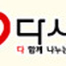 경기미용상사 이미지