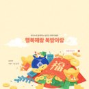 향기로운세탁 이미지