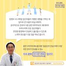 스테이-곁 이미지