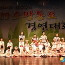 연일백합유치원 이미지