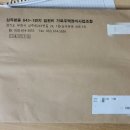 경인로216번길 이미지