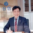 칠금신용협동조합 이미지