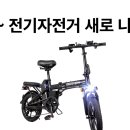 일가자인력센터
