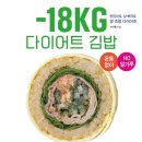 김밥말자 - 마포구 독막로 50 | 김밥말자