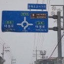 문혜사거리-내대리 이미지