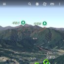 오봉산농원 이미지