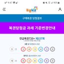 본전 이미지