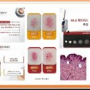 더뺌의원 이미지