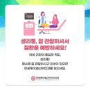 연세제이엘산부인과의원 이미지