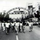 군포경찰서뒷길↔군포우체국앞 | [옛사진]1987년 6월의 안양은 민주화운동 열기로 뜨거웠다
