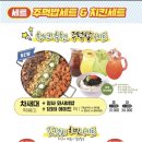청년다방 - 남구 돋질로302번길 37 | 청년다방