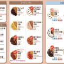 와플대학돈암캠퍼스