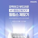 PC어드밴스