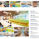 부영아파트 공원내 이미지