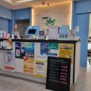 기분좋은365의원 이미지