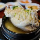 오이삼계탕 이미지