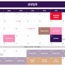 신영메디칼 이미지