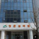 정훈실버빌 이미지