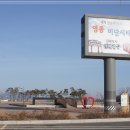 미단씨티광장 이미지