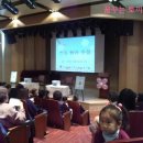 경남정보대부속유치원 이미지