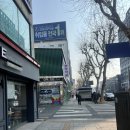 종로태양약국 이미지