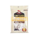 ㈜불스원 이미지