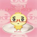 오뜰리에플라워