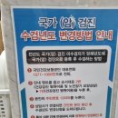 가온내과의원 이미지