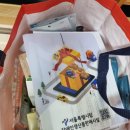 은평보호작업장
